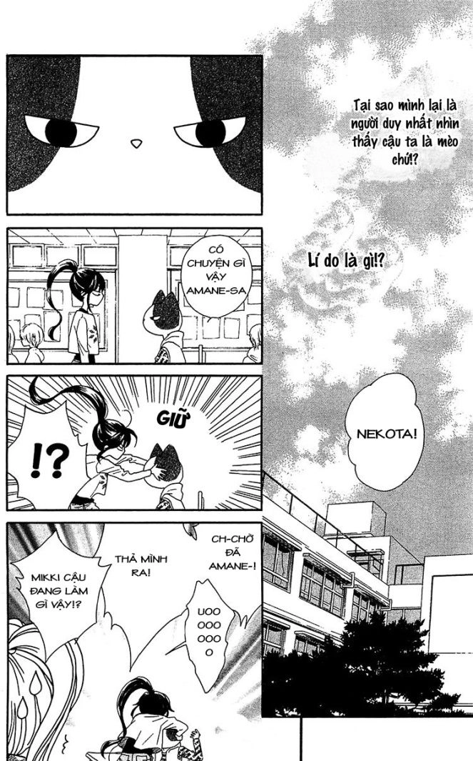 Nekota No Koto Ga Ki Ni Natte Shikatanai Chapter 1 - 26