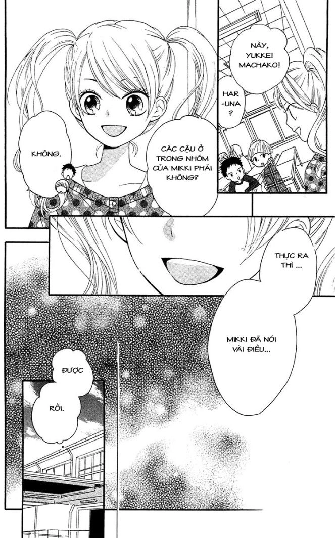 Nekota No Koto Ga Ki Ni Natte Shikatanai Chapter 1 - 32