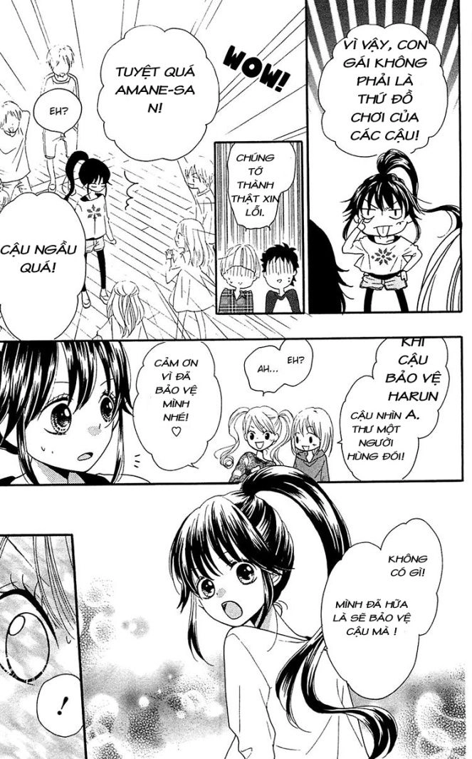 Nekota No Koto Ga Ki Ni Natte Shikatanai Chapter 1 - 47