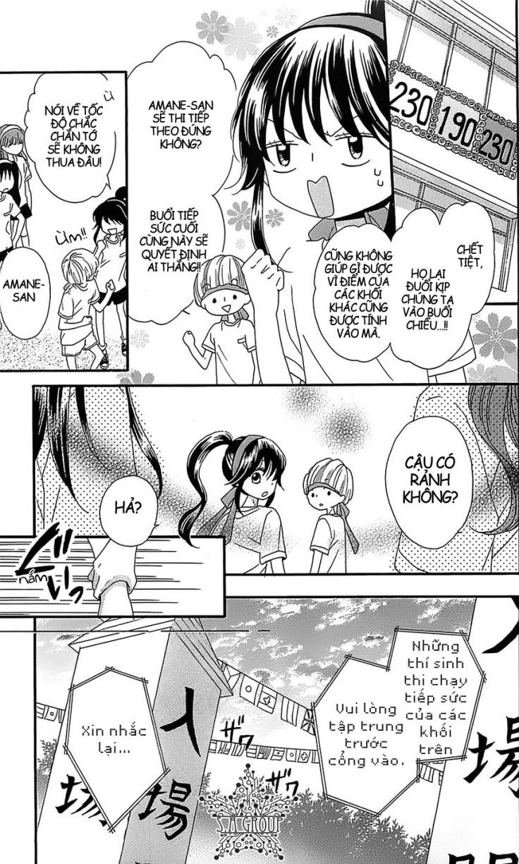 Nekota No Koto Ga Ki Ni Natte Shikatanai Chapter 6 - 21