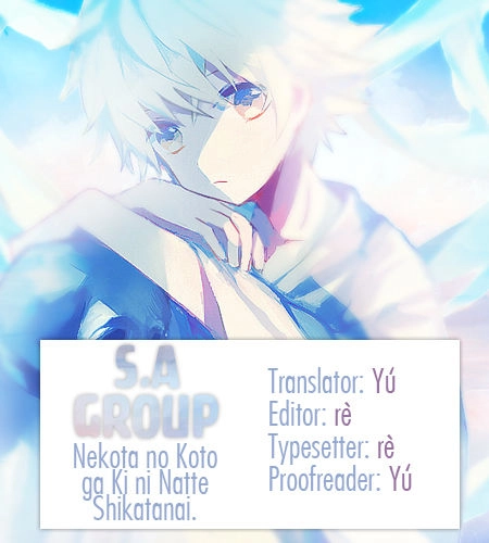 Nekota No Koto Ga Ki Ni Natte Shikatanai Chapter 7 - 3