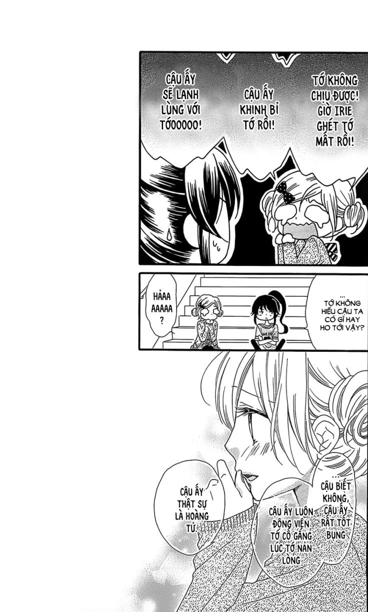 Nekota No Koto Ga Ki Ni Natte Shikatanai Chapter 7 - 12