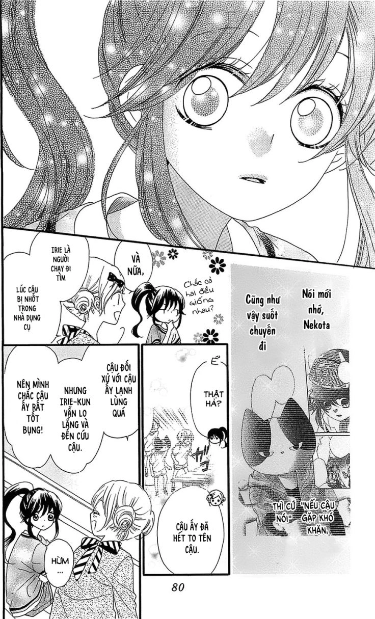 Nekota No Koto Ga Ki Ni Natte Shikatanai Chapter 7 - 13