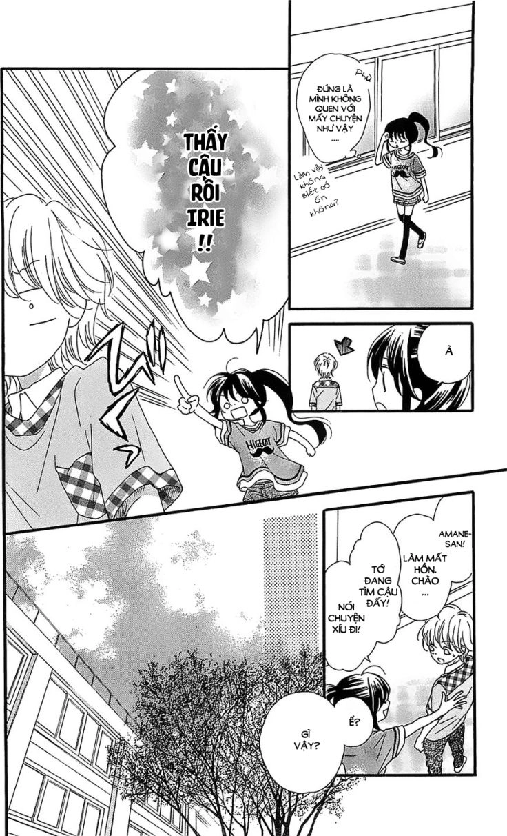 Nekota No Koto Ga Ki Ni Natte Shikatanai Chapter 7 - 17