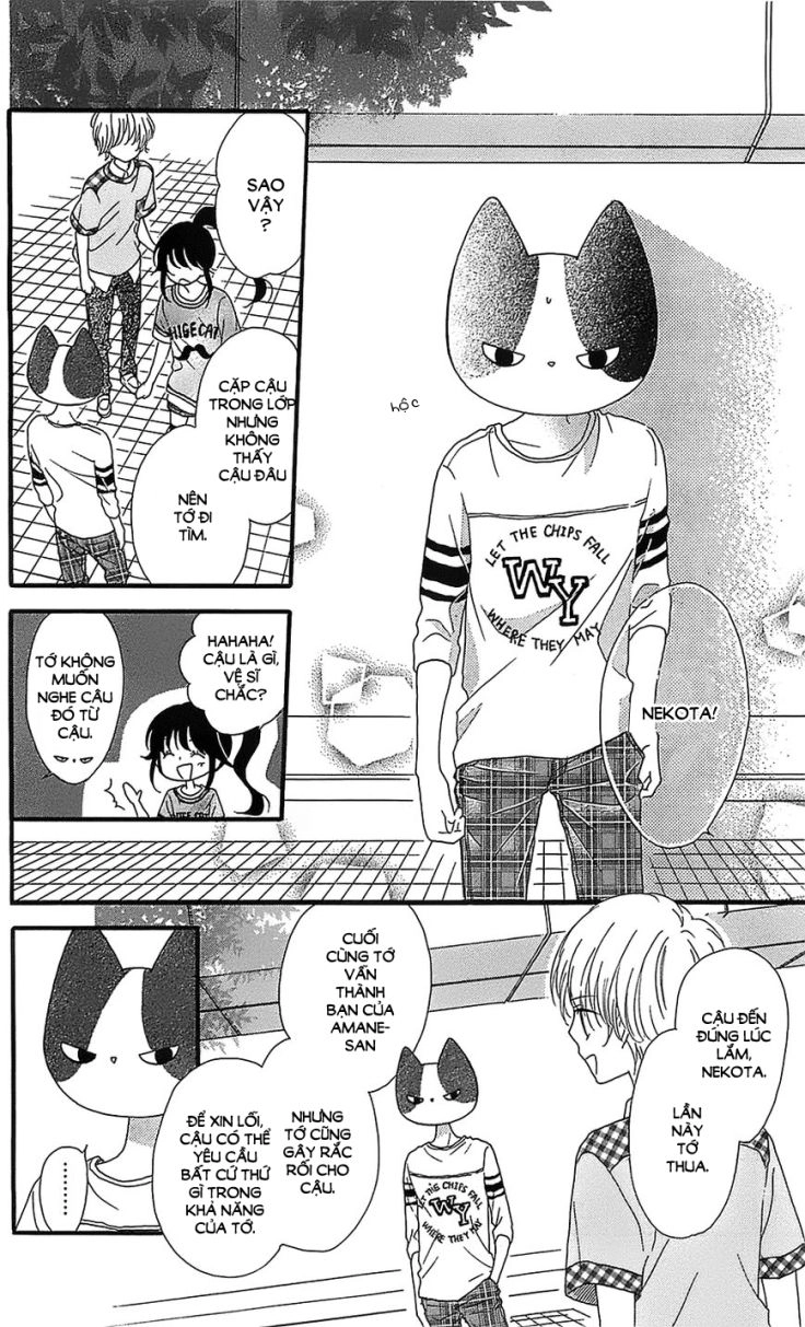 Nekota No Koto Ga Ki Ni Natte Shikatanai Chapter 7 - 23