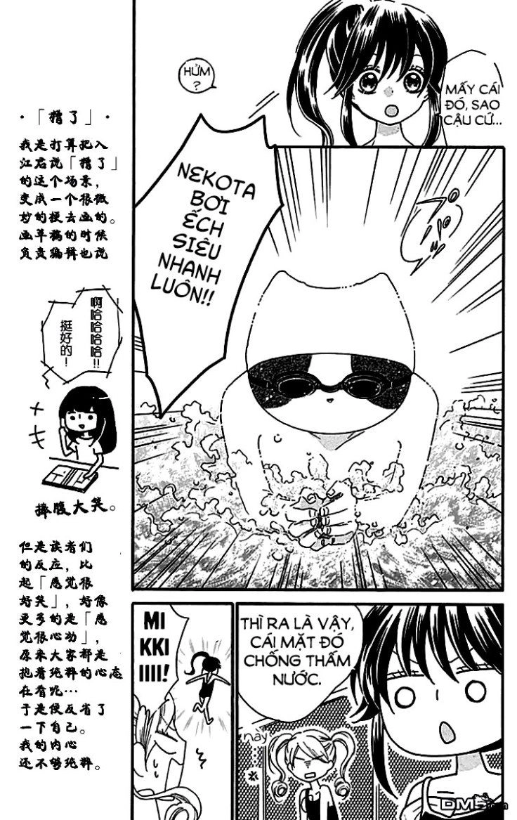 Nekota No Koto Ga Ki Ni Natte Shikatanai Chapter 8 - 17