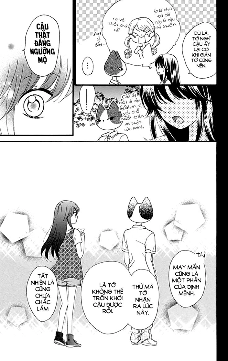 Nekota No Koto Ga Ki Ni Natte Shikatanai Chapter 10 - 23