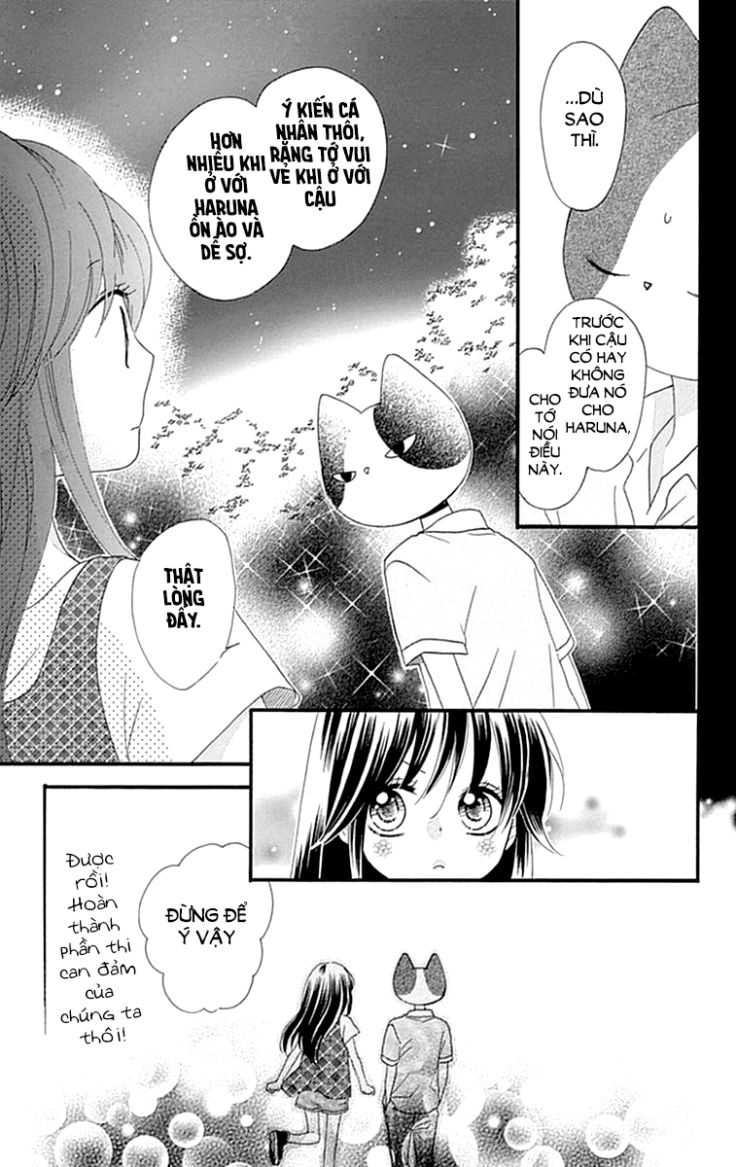 Nekota No Koto Ga Ki Ni Natte Shikatanai Chapter 10 - 25