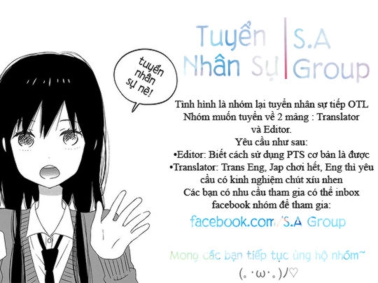 Nekota No Koto Ga Ki Ni Natte Shikatanai Chapter 11 - 2