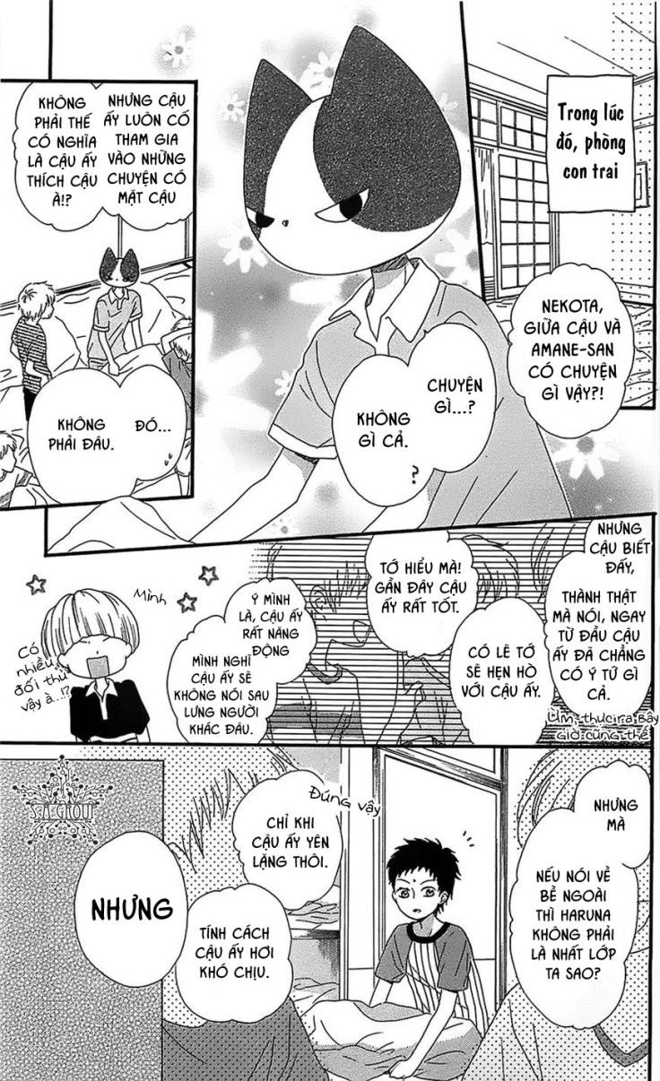 Nekota No Koto Ga Ki Ni Natte Shikatanai Chapter 11 - 9
