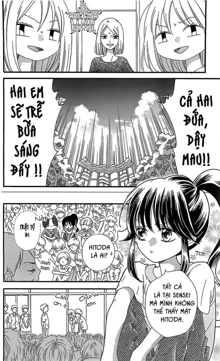 Nekota No Koto Ga Ki Ni Natte Shikatanai Chapter 11 - 12