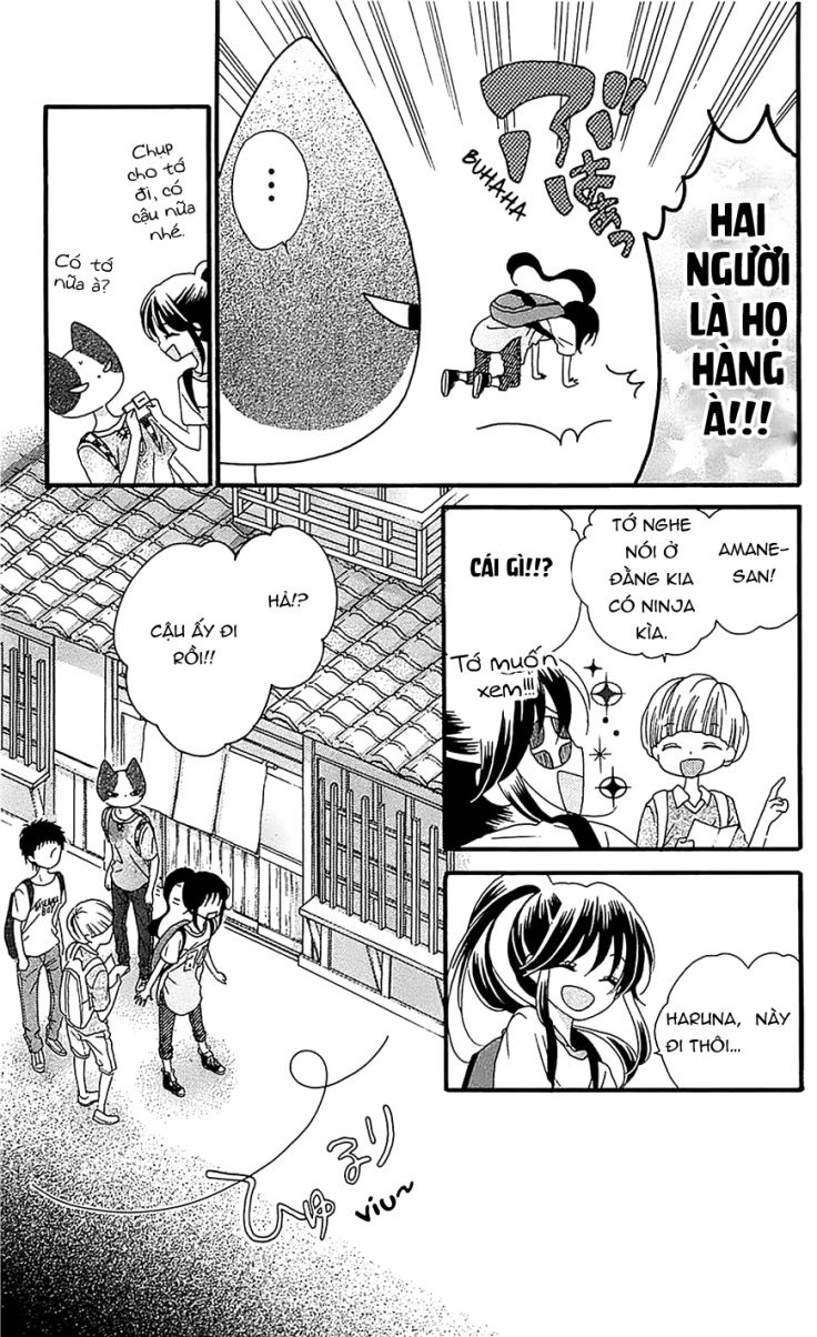 Nekota No Koto Ga Ki Ni Natte Shikatanai Chapter 11 - 17