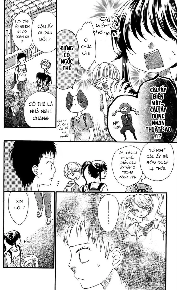 Nekota No Koto Ga Ki Ni Natte Shikatanai Chapter 11 - 18