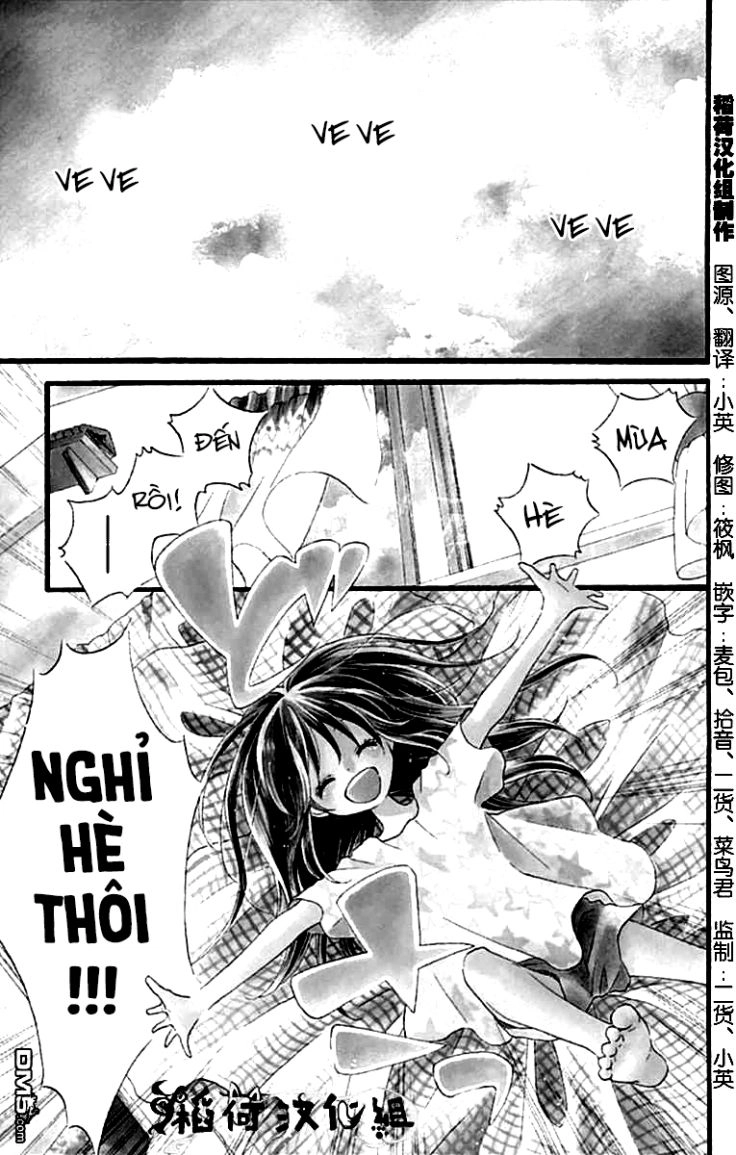 Nekota No Koto Ga Ki Ni Natte Shikatanai Chapter 12 - 4