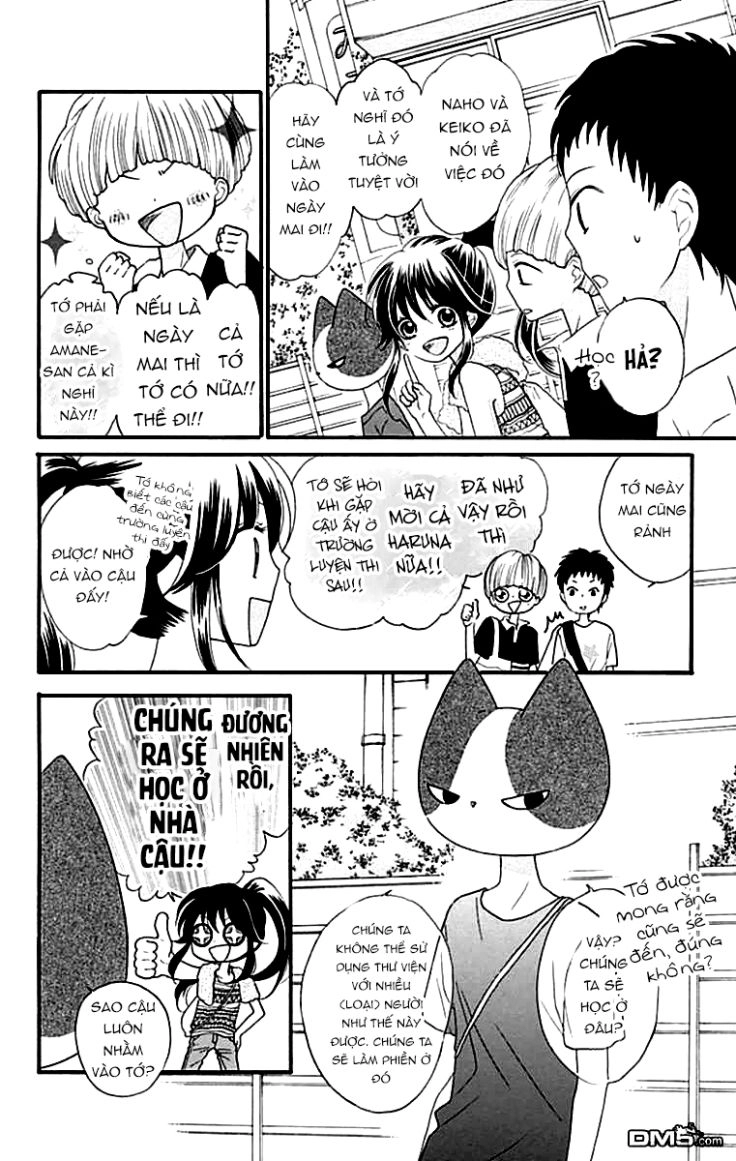 Nekota No Koto Ga Ki Ni Natte Shikatanai Chapter 12 - 9
