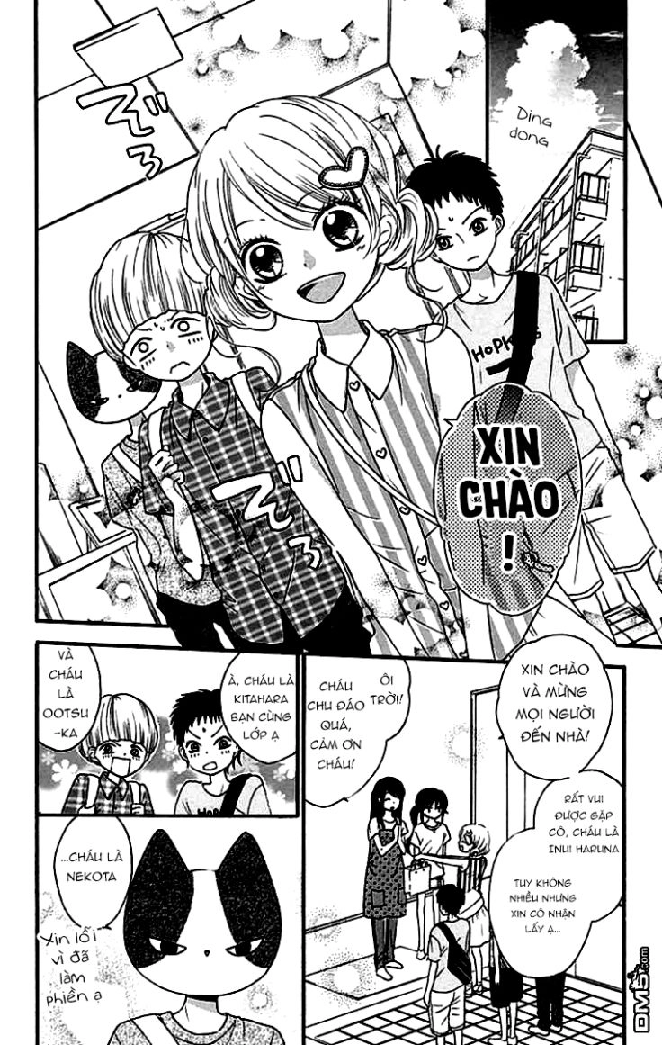 Nekota No Koto Ga Ki Ni Natte Shikatanai Chapter 12 - 11