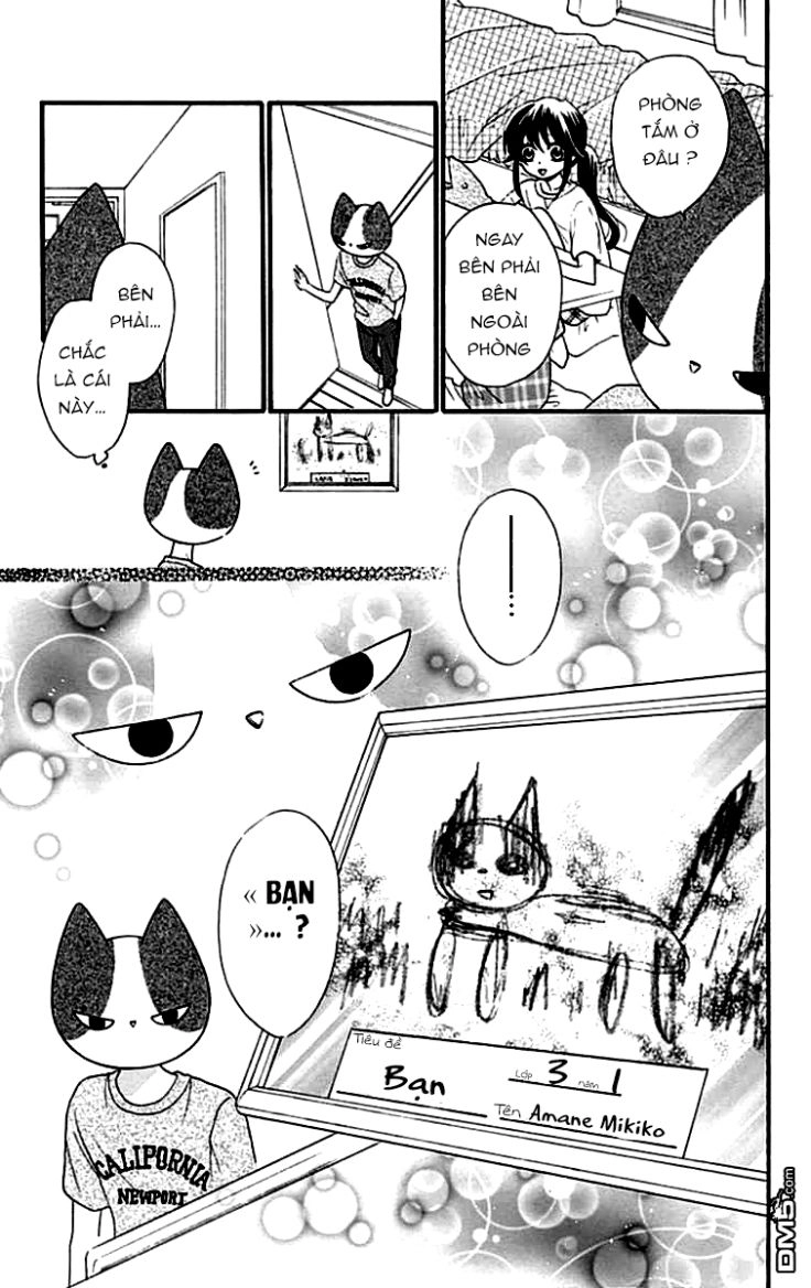 Nekota No Koto Ga Ki Ni Natte Shikatanai Chapter 12 - 18