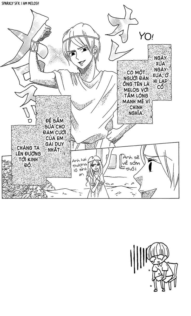 Nekota No Koto Ga Ki Ni Natte Shikatanai Chapter 14 - 5