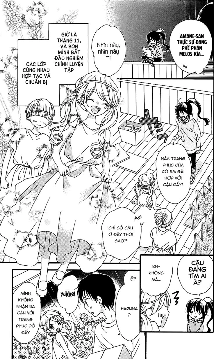 Nekota No Koto Ga Ki Ni Natte Shikatanai Chapter 14 - 8