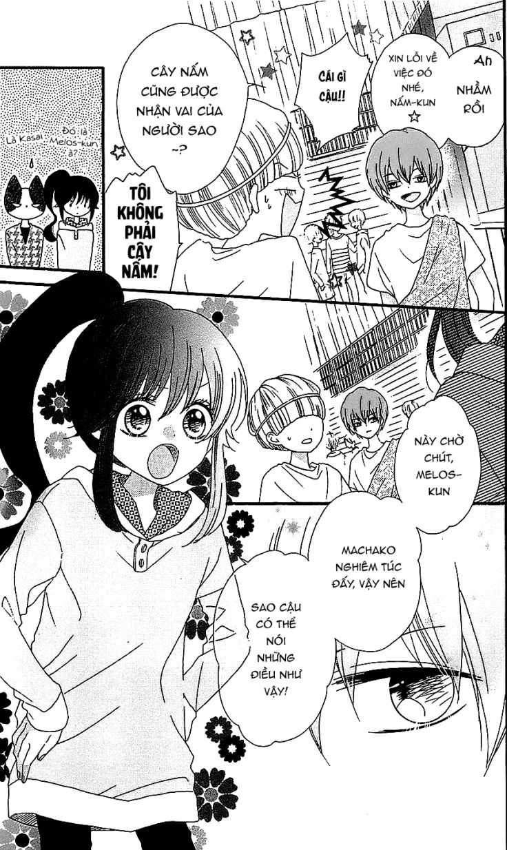 Nekota No Koto Ga Ki Ni Natte Shikatanai Chapter 14 - 12