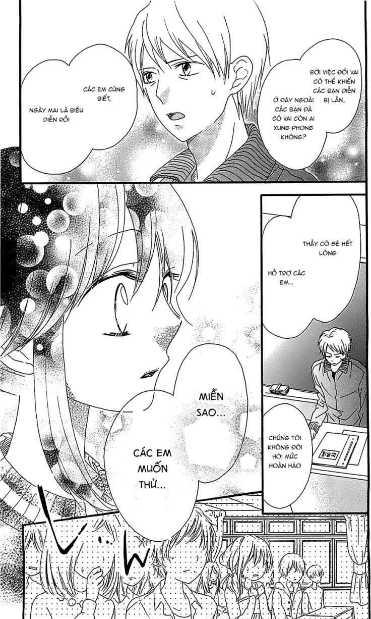 Nekota No Koto Ga Ki Ni Natte Shikatanai Chapter 14 - 32