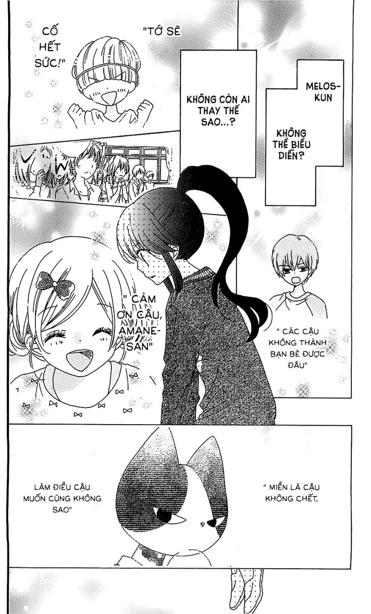 Nekota No Koto Ga Ki Ni Natte Shikatanai Chapter 14 - 33