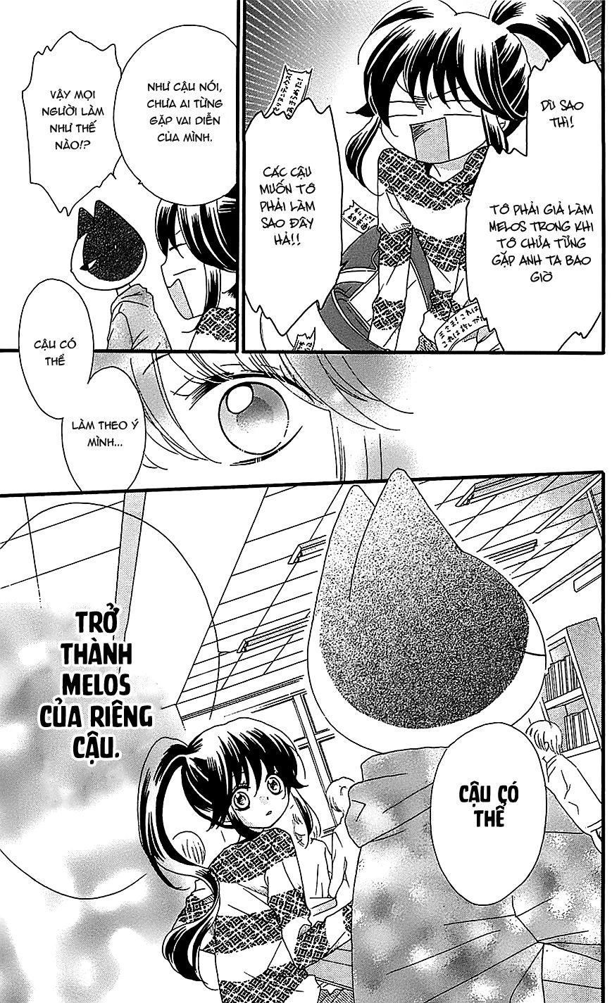 Nekota No Koto Ga Ki Ni Natte Shikatanai Chapter 15 - 28