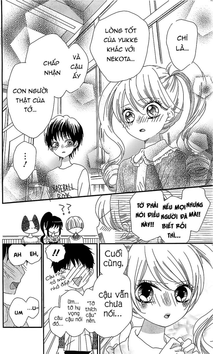 Nekota No Koto Ga Ki Ni Natte Shikatanai Chapter 17 - 13