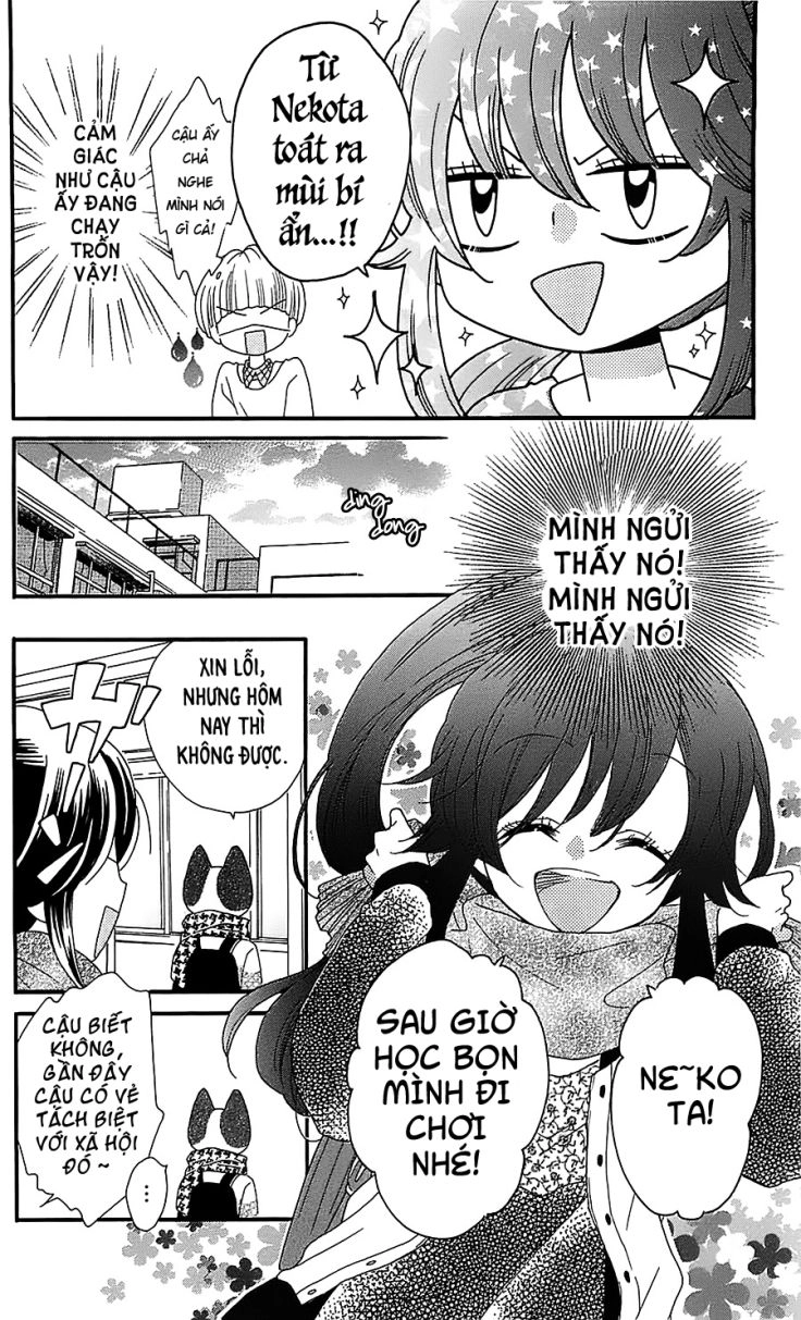 Nekota No Koto Ga Ki Ni Natte Shikatanai Chapter 17 - 17