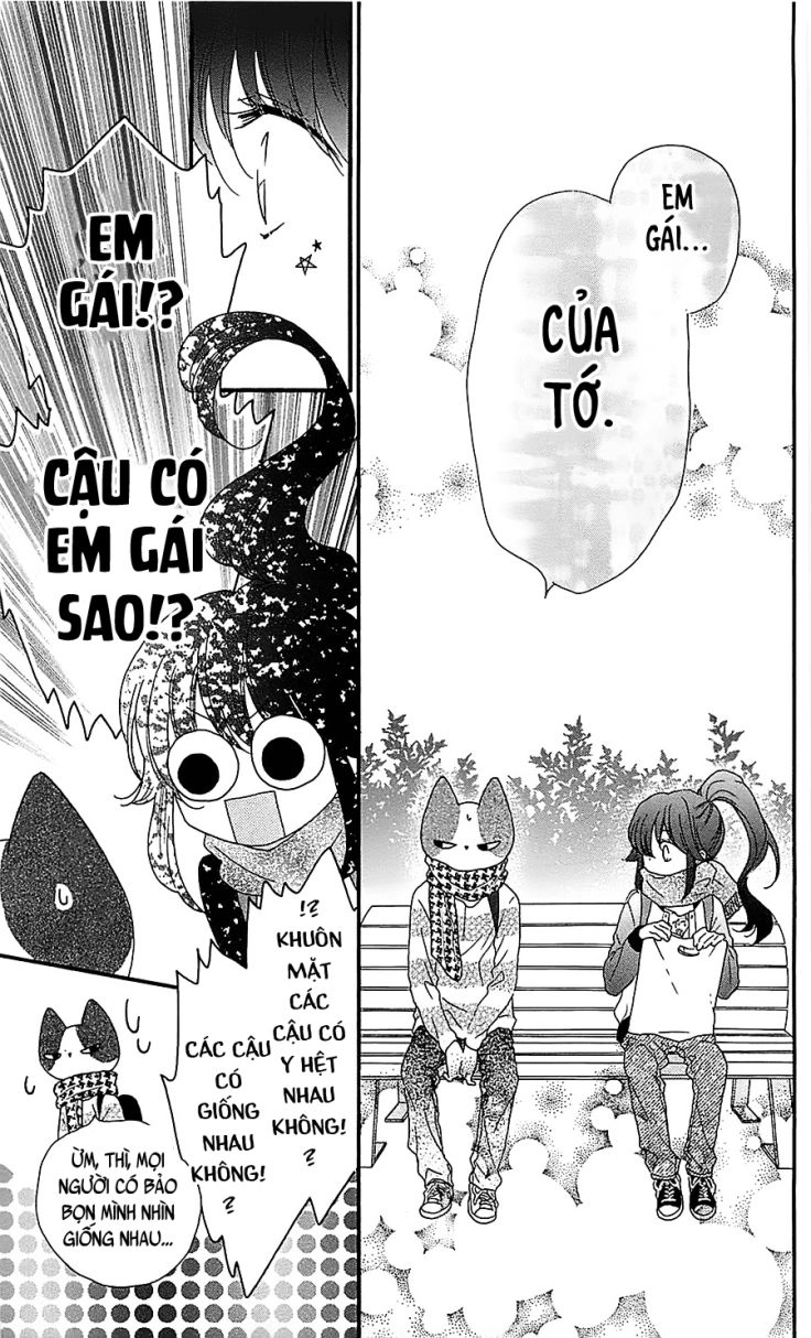 Nekota No Koto Ga Ki Ni Natte Shikatanai Chapter 17 - 24