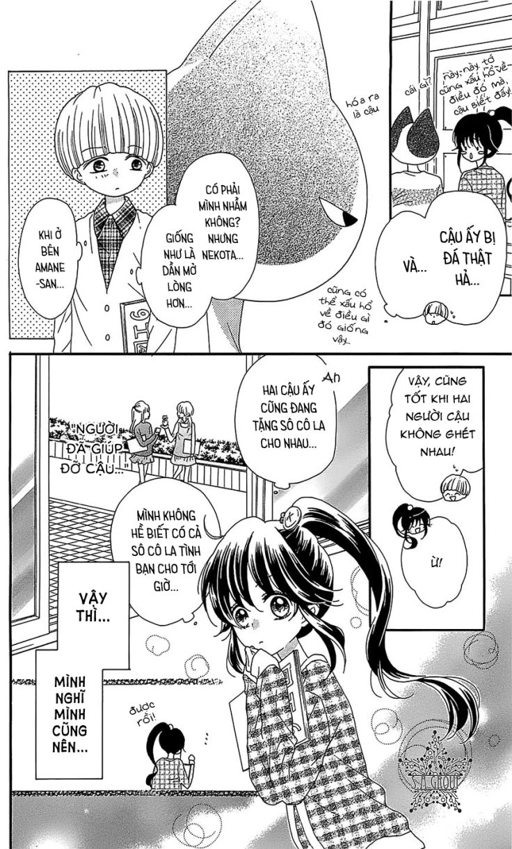 Nekota No Koto Ga Ki Ni Natte Shikatanai Chapter 23 - 12