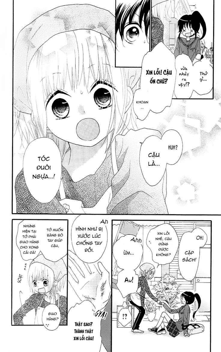 Nekota No Koto Ga Ki Ni Natte Shikatanai Chapter 25 - 19