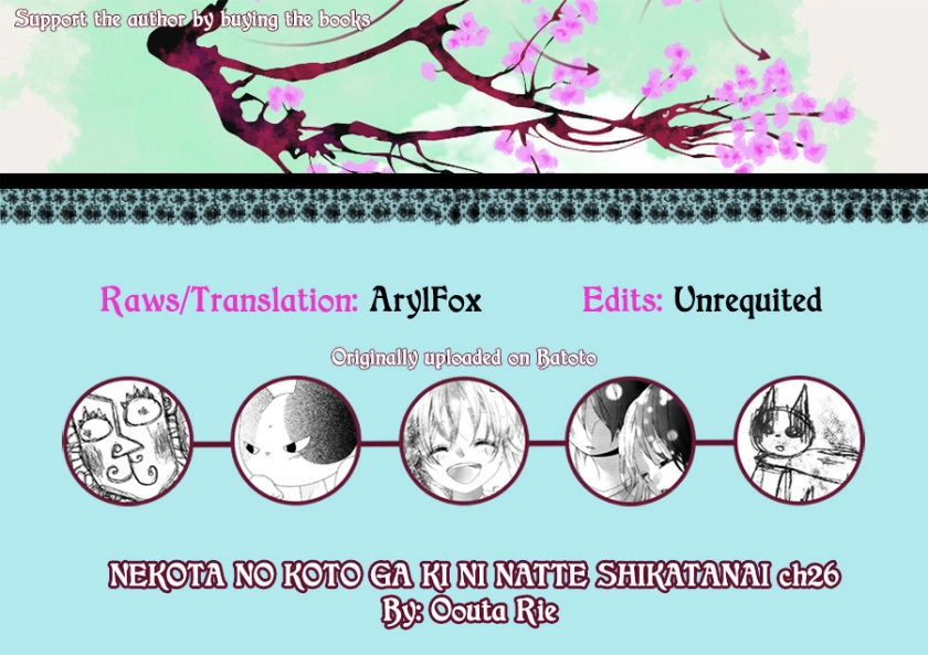 Nekota No Koto Ga Ki Ni Natte Shikatanai Chapter 26 - 3