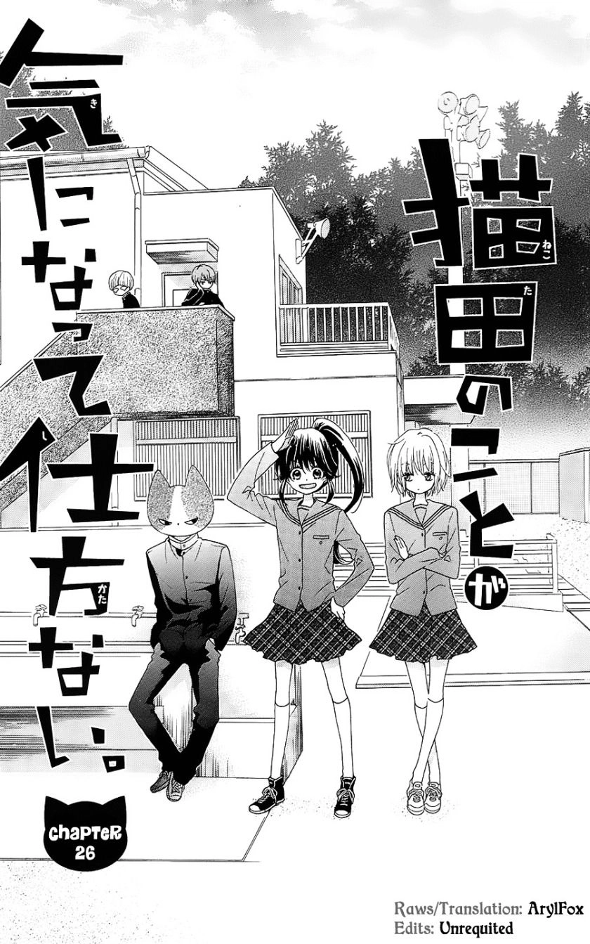 Nekota No Koto Ga Ki Ni Natte Shikatanai Chapter 26 - 4