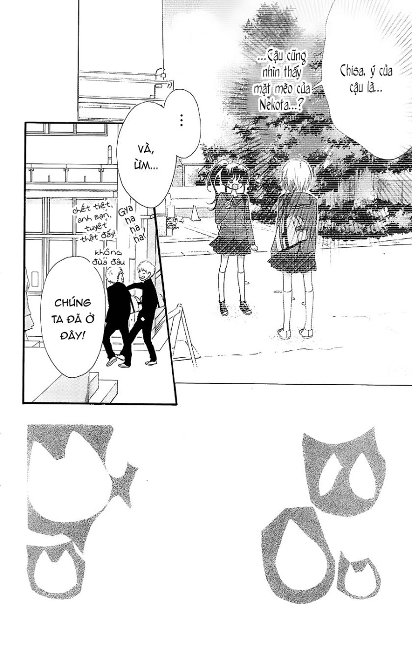 Nekota No Koto Ga Ki Ni Natte Shikatanai Chapter 26 - 5