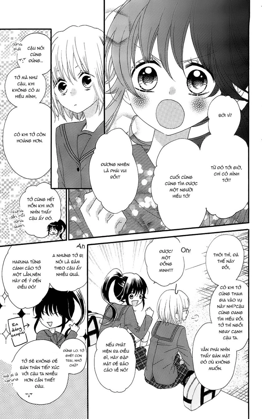 Nekota No Koto Ga Ki Ni Natte Shikatanai Chapter 26 - 8