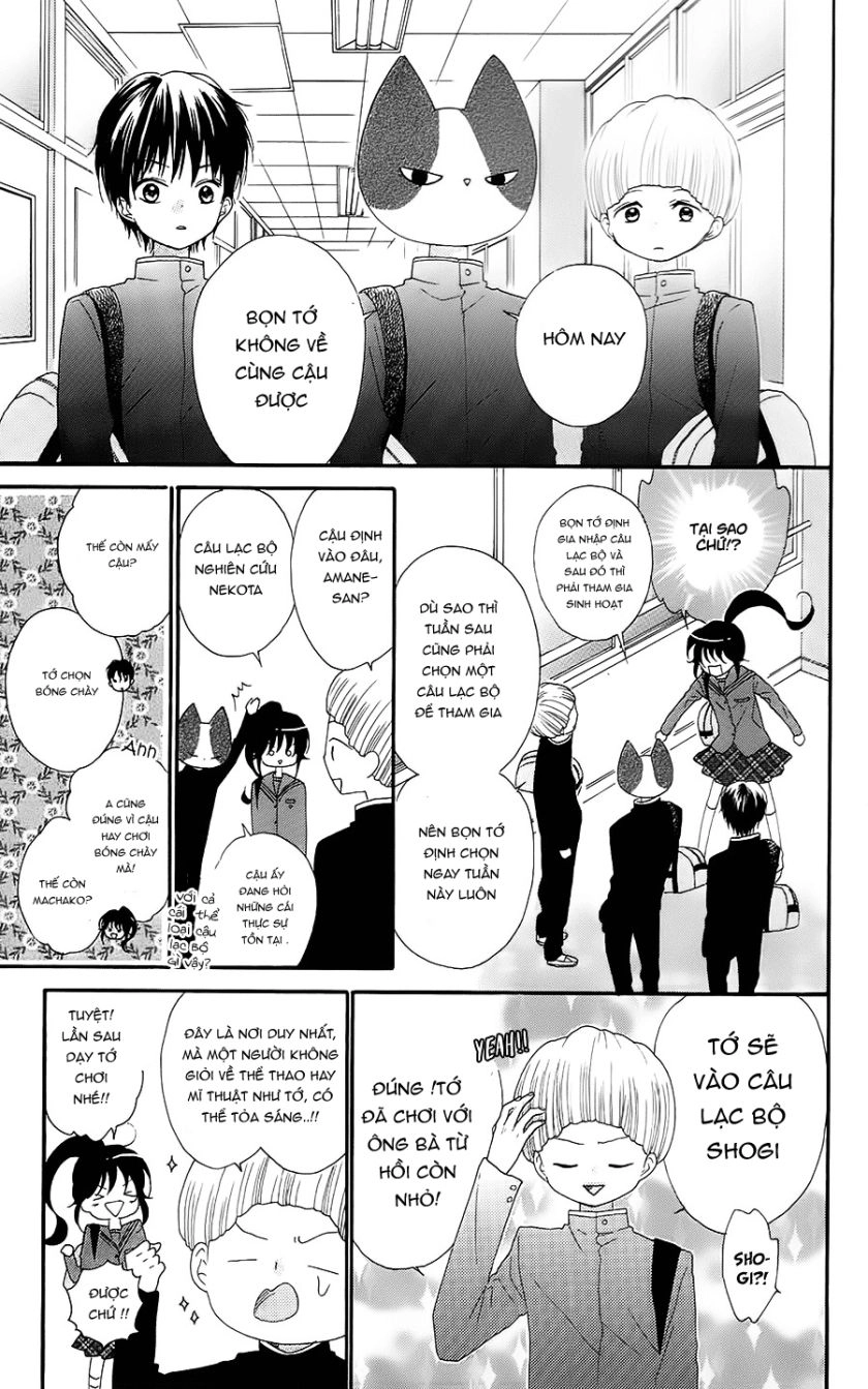 Nekota No Koto Ga Ki Ni Natte Shikatanai Chapter 26 - 12