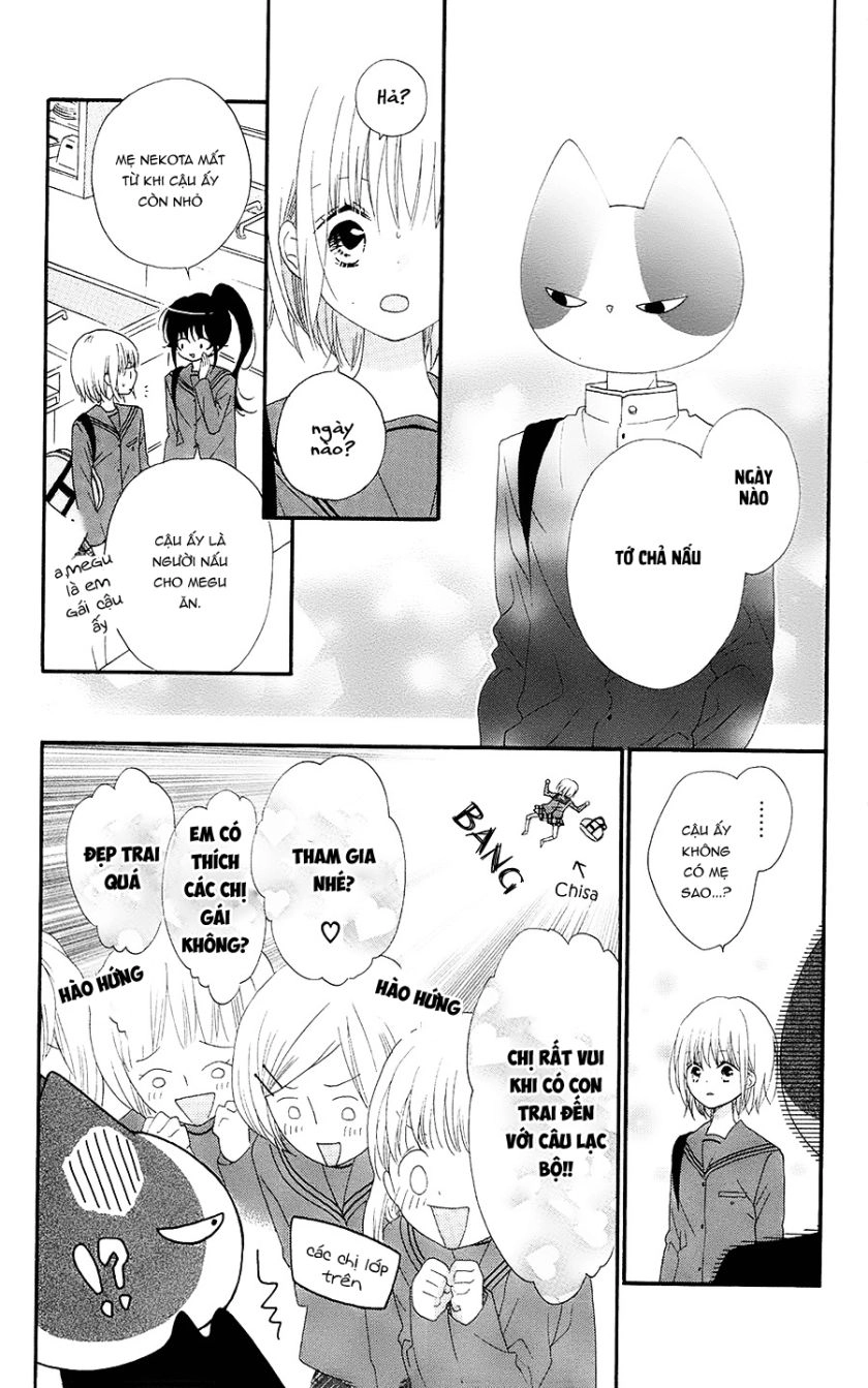 Nekota No Koto Ga Ki Ni Natte Shikatanai Chapter 26 - 16