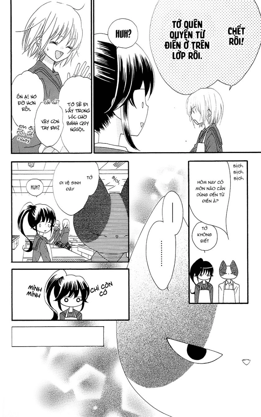 Nekota No Koto Ga Ki Ni Natte Shikatanai Chapter 26 - 23