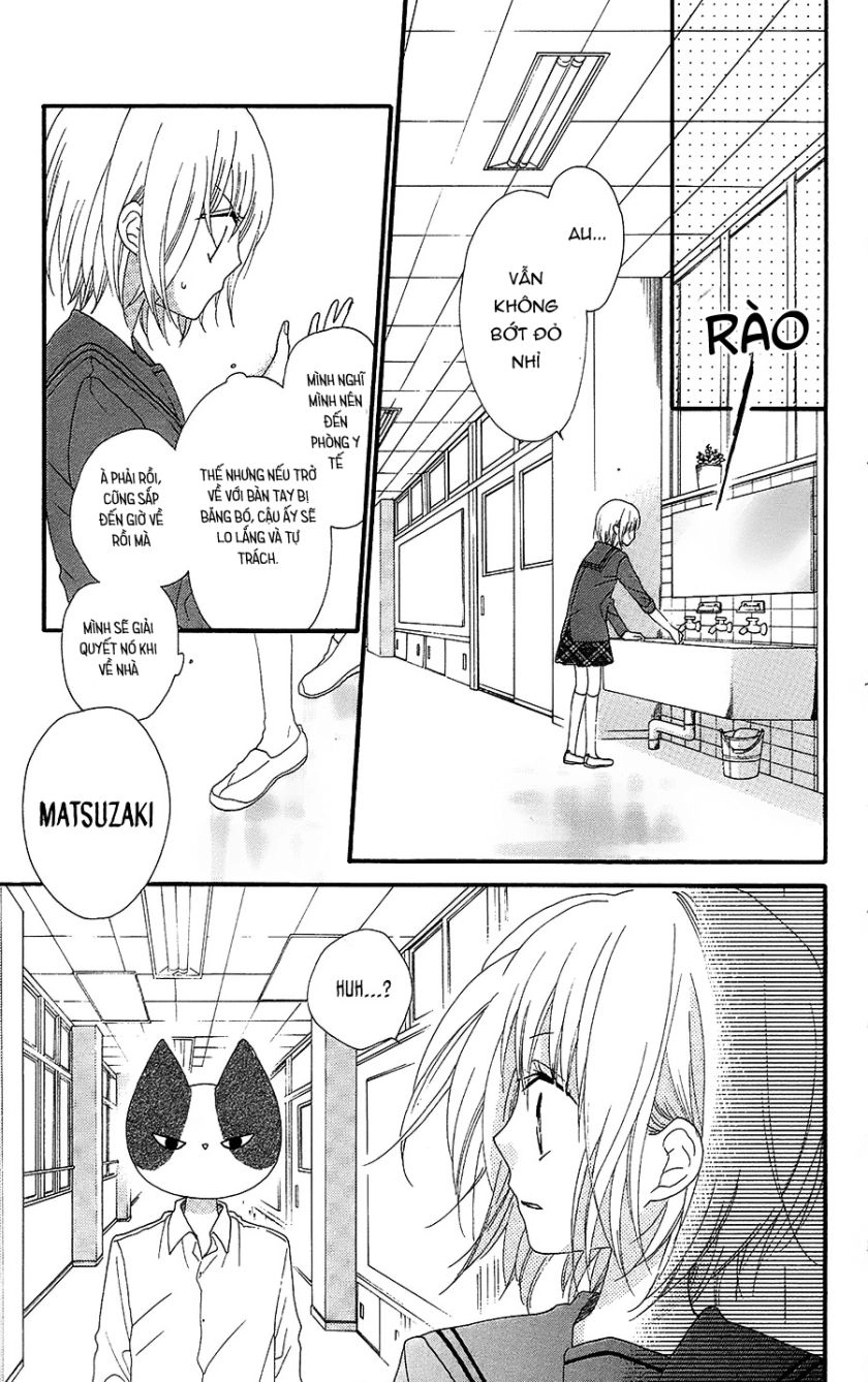 Nekota No Koto Ga Ki Ni Natte Shikatanai Chapter 26 - 24