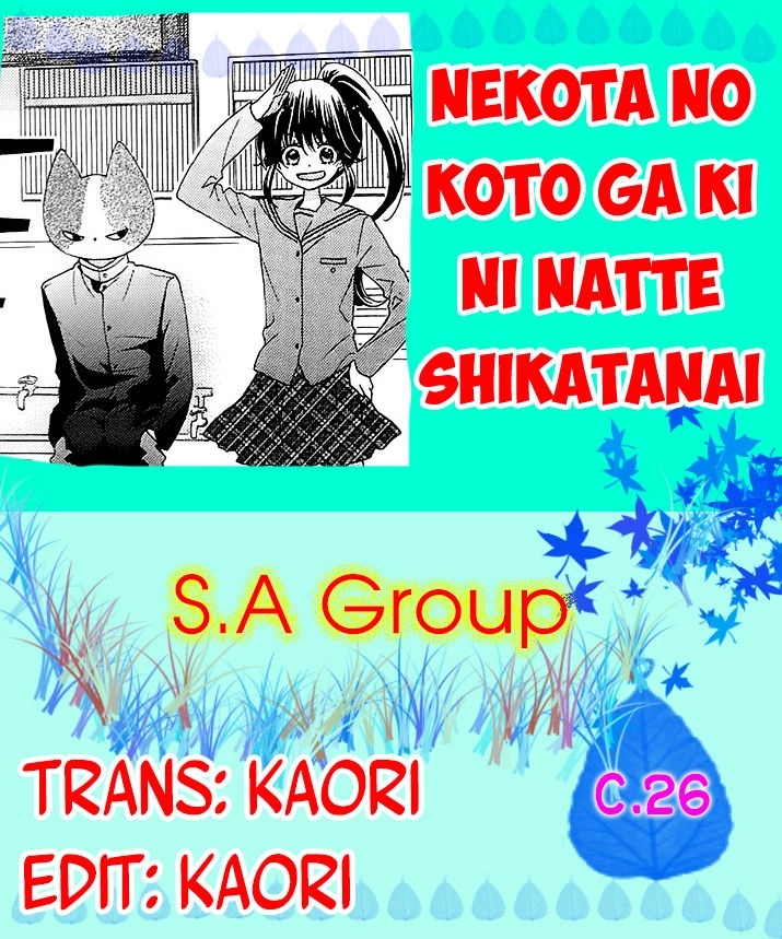 Nekota No Koto Ga Ki Ni Natte Shikatanai Chapter 27 - 2