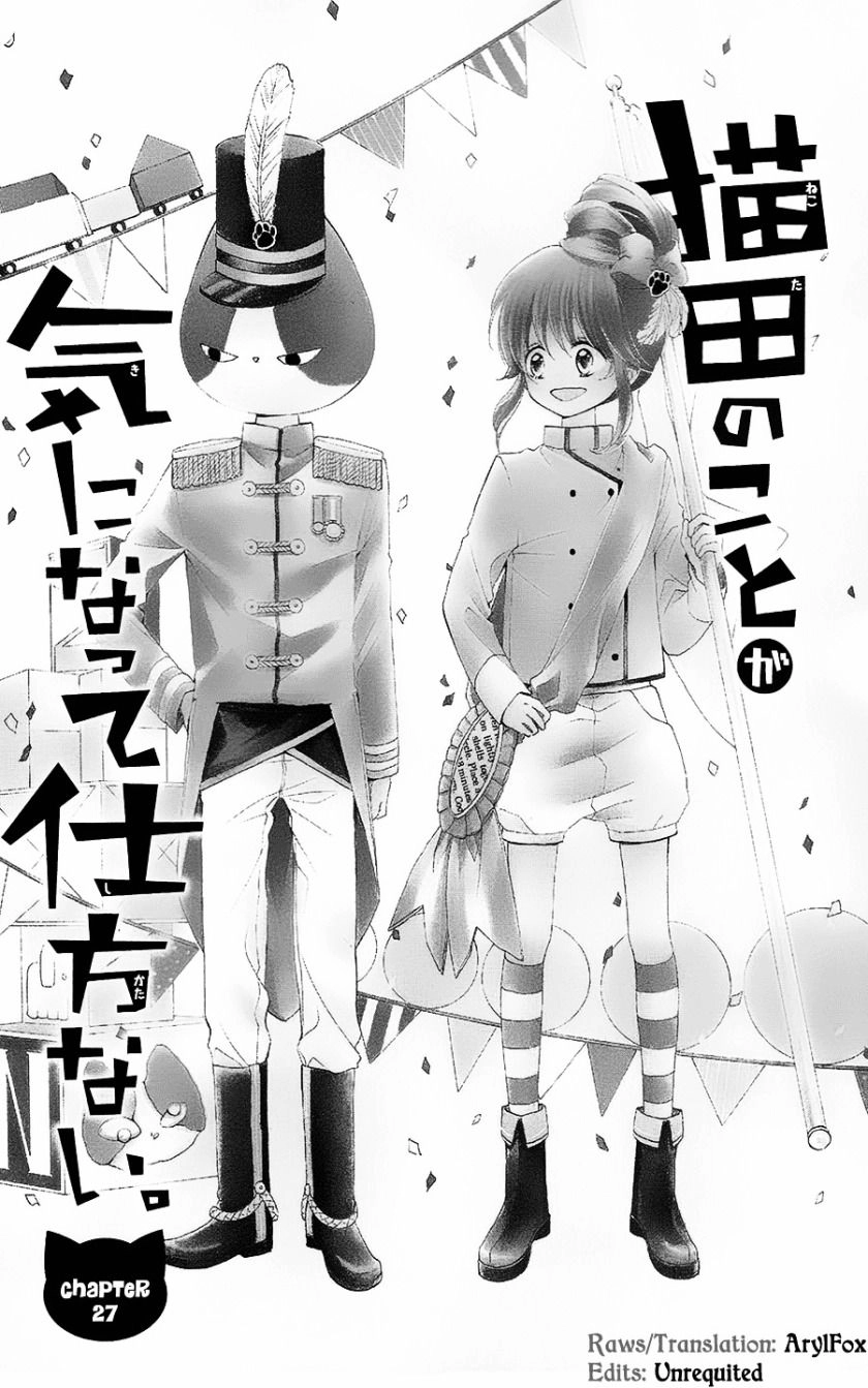 Nekota No Koto Ga Ki Ni Natte Shikatanai Chapter 27 - 4