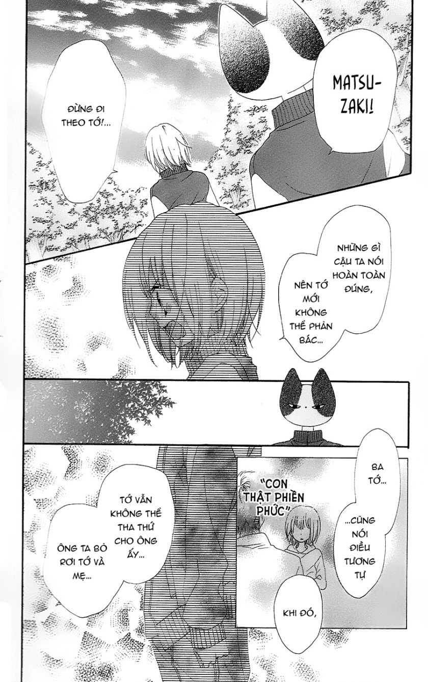 Nekota No Koto Ga Ki Ni Natte Shikatanai Chapter 27 - 31