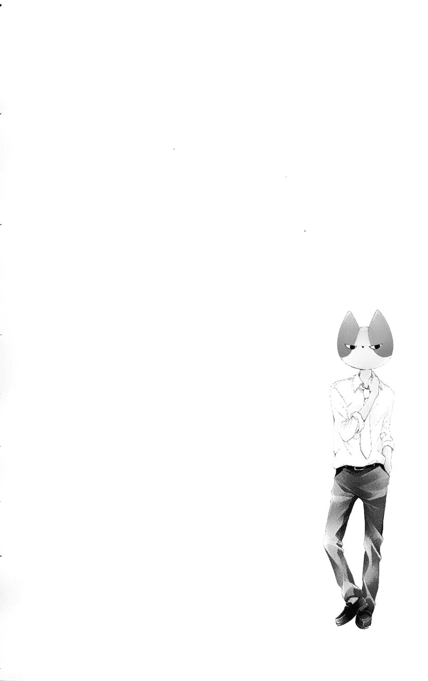 Nekota No Koto Ga Ki Ni Natte Shikatanai Chapter 28 - 5