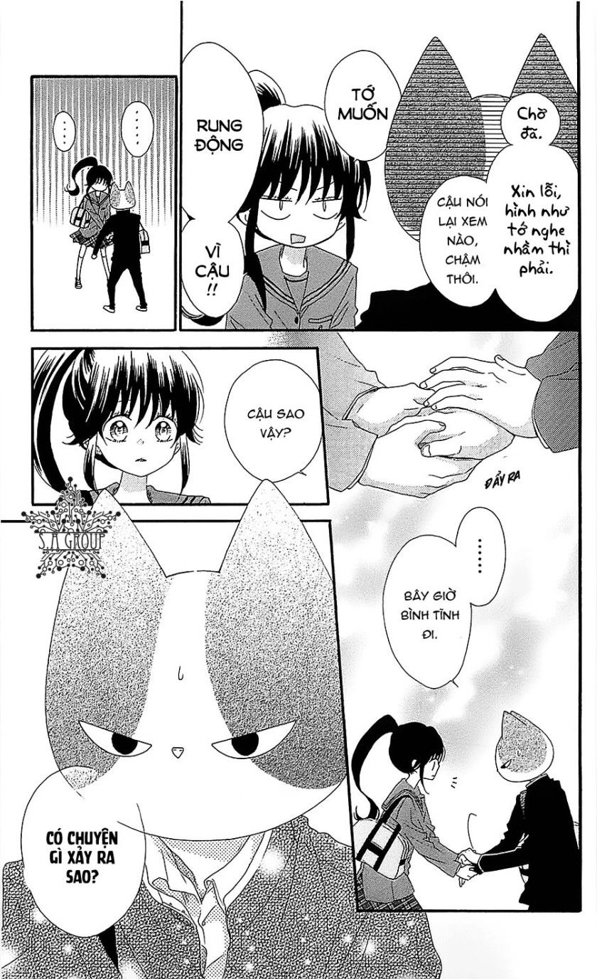 Nekota No Koto Ga Ki Ni Natte Shikatanai Chapter 30 - 5