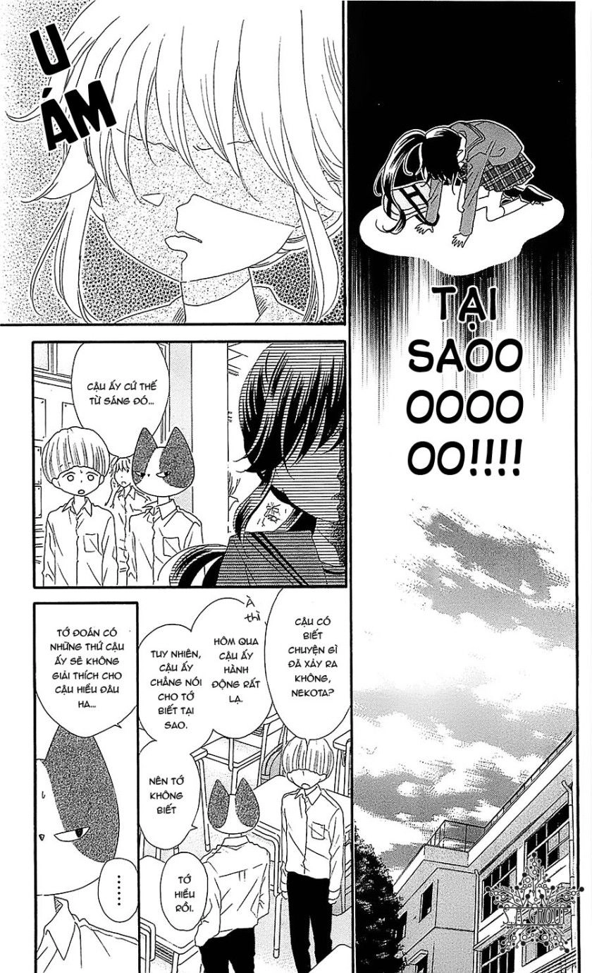 Nekota No Koto Ga Ki Ni Natte Shikatanai Chapter 30 - 9