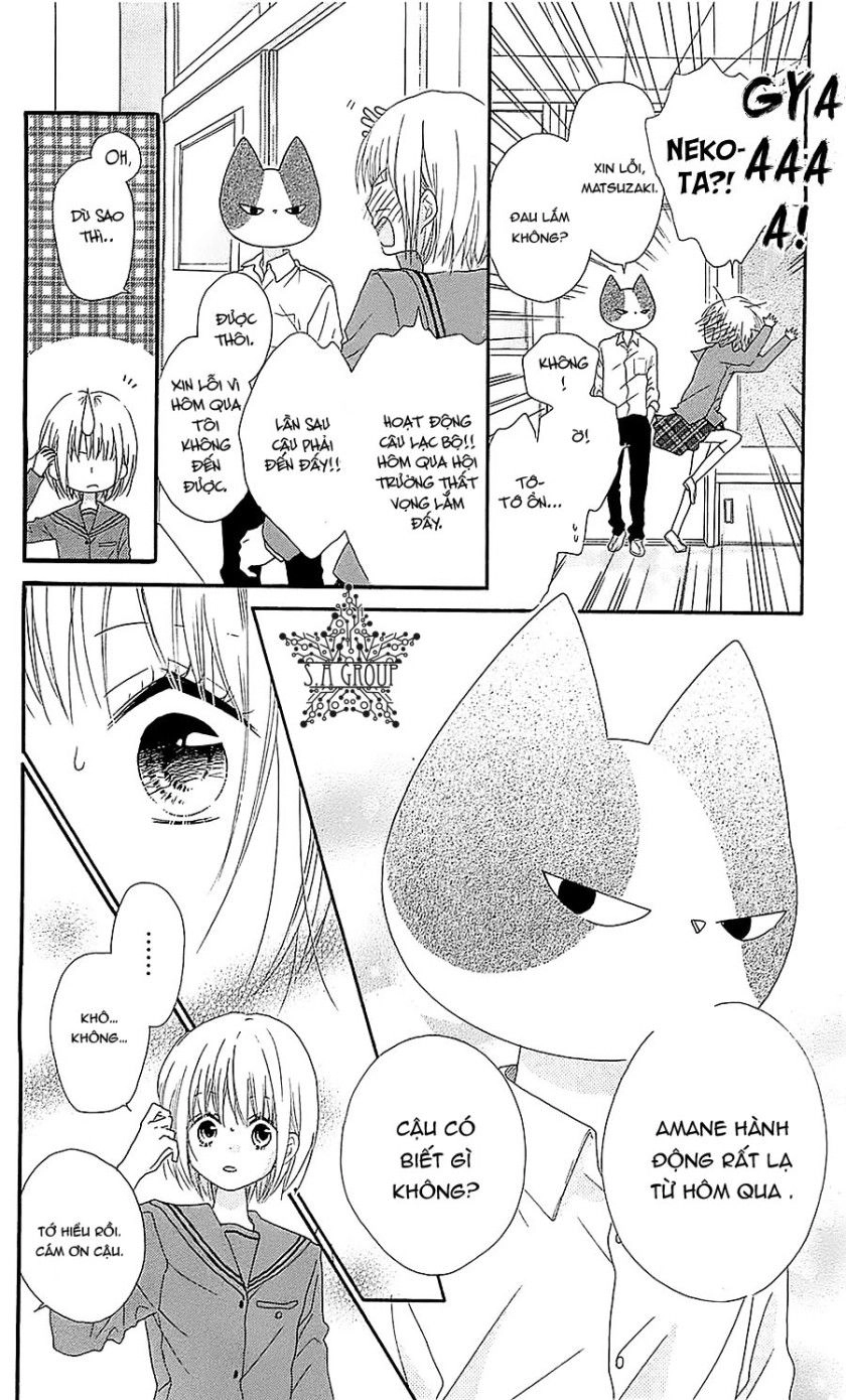 Nekota No Koto Ga Ki Ni Natte Shikatanai Chapter 30 - 14