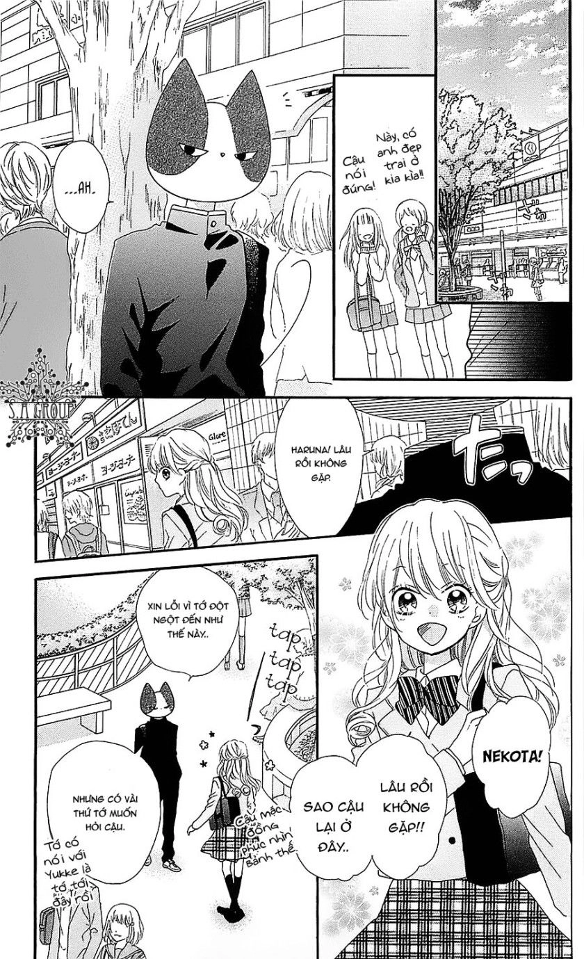 Nekota No Koto Ga Ki Ni Natte Shikatanai Chapter 30 - 17