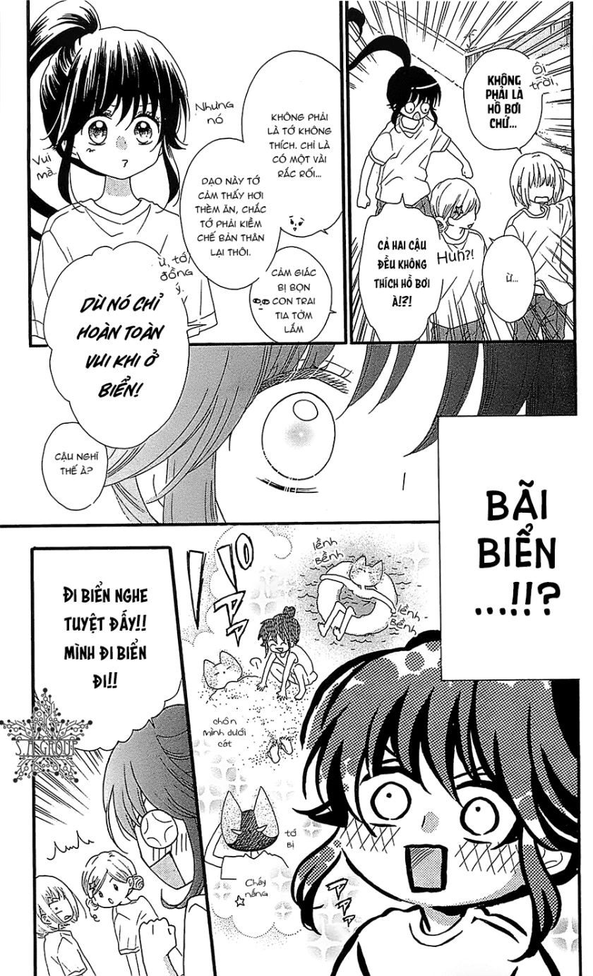 Nekota No Koto Ga Ki Ni Natte Shikatanai Chapter 31 - 14