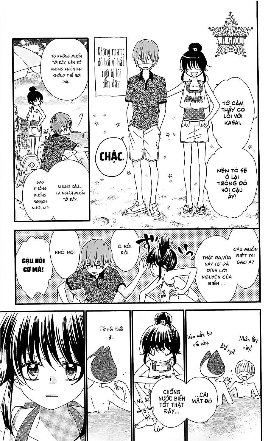 Nekota No Koto Ga Ki Ni Natte Shikatanai Chapter 32 - 13